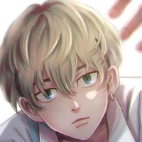 Chifuyu Matsuno