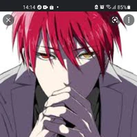 Akashi Seijuro