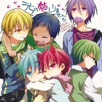 Nhóm thế hệ kỳ tích