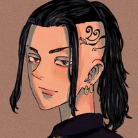 Ken Ryuguji