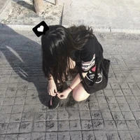 Thanh Thanh