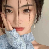 Yonea Arum