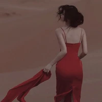 Nghiêm phu nhân - Mộ Dung