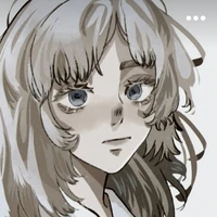 inui akane