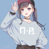 Orika shi