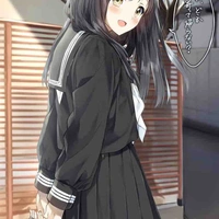 Dian saiko