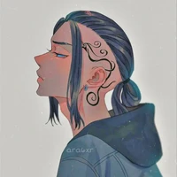 ryuguji ken (Draken)