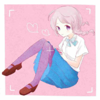 Yamana Akane