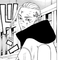 Ryuguji Ken (Draken)
