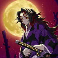 kokushibou