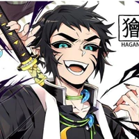 kaigaku