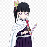 kanao
