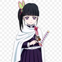 kanao