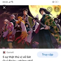 sát quỷ đoàn