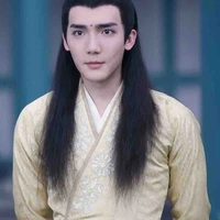 Kim Tử Hiên