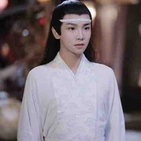 Lam Tư Truy