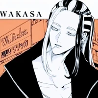 Wakasa Imaushi