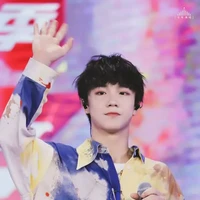 Tô Tân Hạo