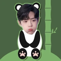 Vương Tiêu Niệm