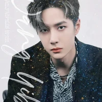 Vương Nhất Bác