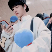 Tiêu Chiến