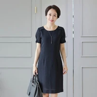 mẹ của Khả Khả