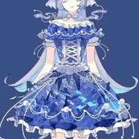 Uchit Lily ( bn mẹ )