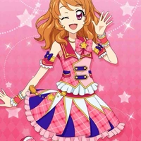 Akari