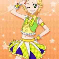 Hinaki