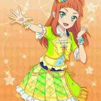 Ako