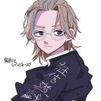 Hantani Rin