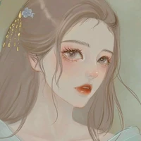 Tô Ánh Tuyết