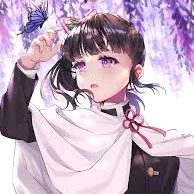 Kanao Tsuyuri