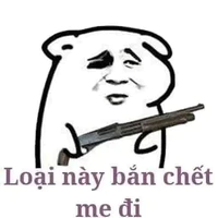 Phạm Thiên