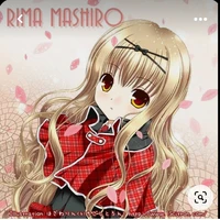 Rima Mashirou