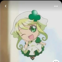 Suu
