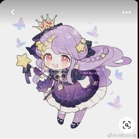 Mizu