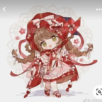 Aruka