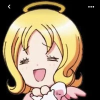 Eru