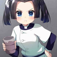 Aoi 