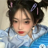 Bảo Bình