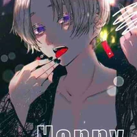 Izana 