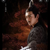 Nhiếp Mình Quyết