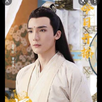 Kim Tử Hiên