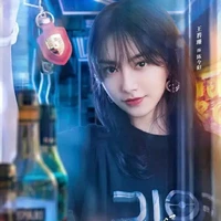 Kim Dương
