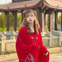 Tuyến(thích Dương)