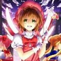 Sakura (yandere)