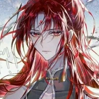 Vũ Xuân Nhiên-cậu( khi chs game)