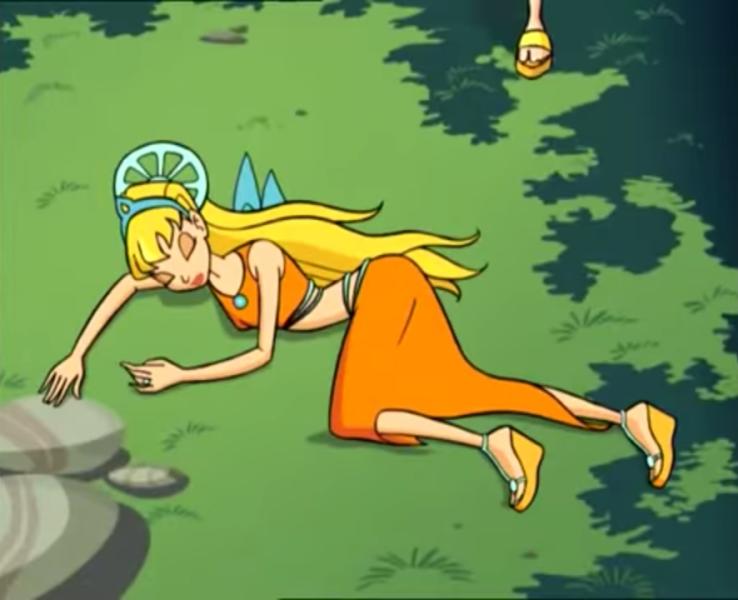 NovelToon