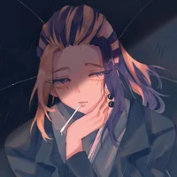 Imaushi wakasa